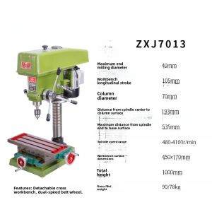 Adjustable Speed Small Drill Milling Machine Table Top Type Multi Functional Industrial Desktop Drilling And Milling Machine