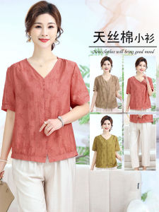 Phong Cách Trí Tuệ Cotton Phần Mỏng Áo Sơ Mi Mùa Hè Hàng Đầu Dành Cho Phụ Nữ Trung Niên Và Người Cao Tuổi Bộ Áo Thun Nữ Tay Ngắn Cổ Chữ V