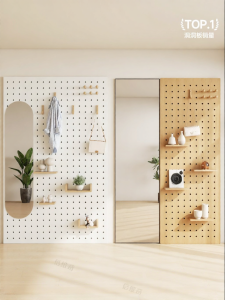 BEIQIVI | Wood Hole Board Wall Mirror with Storage