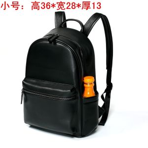 Leather Backpack Men and Women Fashion Trendy Backpack Minimalist Versatile Cowhide Travel Computer Schoolbag Large Capacity Hard Leather