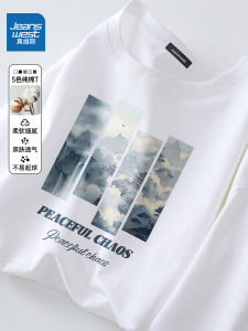 Zhenvis Pure Cotton Long Sleeves T-Shirt Mens Spring and Autumn Fashion Brand Casual Loose Plus Size Bottoming Shirt round Neck Sweatshirt Men