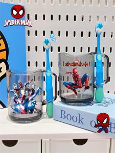 Boys Bathroom Toothbrush Cup Kids Mouthwash Cup Washing Cup Student Dormitory Toilet Brush Cup Ultraman Plastic Cartoon Style