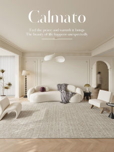 Honghe | Simple Color Washable Waterproof Carpet