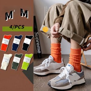 คุ้มมาก แพ็ค4คู่ ผ้าฝ้าย นุ่ม ไม่กัดเท้า ไม่เหม็น ใส่สบายสุดๆ