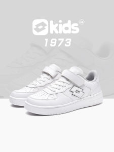 Lotto | Spring/Summer New Arrival Kids Low Cut Sneakers