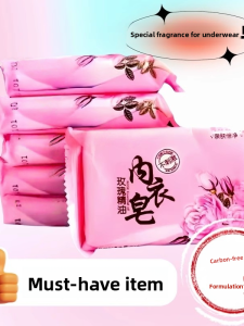 Affordable Transparent Laundry Soap for Underwear Gentle Cleaning Powerful Stain Removal Home Use Body Wash Soap Bar