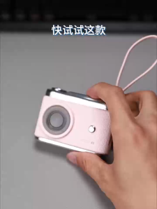 SG Local inventory Power Bank 10000mAh Retro Camera Look 22.5W Fast Charging Cable Thin Travel Powerbank
