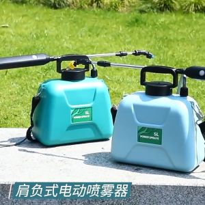 [TECMALL] เครื่องพ่น ขวดสปริงเกอร์ไฟฟ้า ฉีดพ่นน้ำอัตโนมัติ แบบชาร์จไฟ 5 ลิตร สำหรับการรดน้ําต้นไม้ เกษตรกรรม