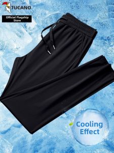 TUCANO | Ice Silk Fabric Summer Casual Trousers for Men