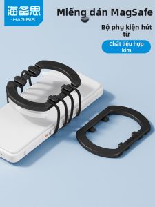 Hagibis | Magnetic Adhesive Patch for Earphone Amplifier Portable Power Bank Hard Disk Case Charger and DIY Accessories