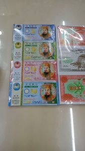 冥币 马币冥币 冥通银行 纸币 地府通用 冥币 亿元套装（冥币）  冥通银行 纸币 天地通用纸币 纸 纸钱 冥币 死人钱 五百万 五千万 亿元套装 美金 马币 清明用品 清明钱