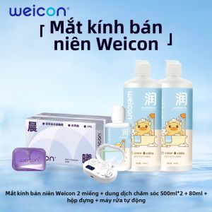 weicon | Mắt Kính Kontakt Chống Tia UV Chống Khô