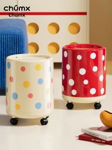 CHUMX | High Aesthetic Portable Trash Can