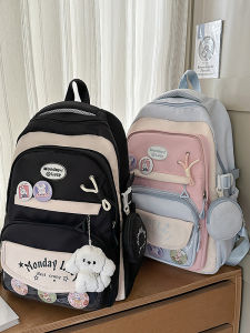 2025 New Style High Aesthetic Value Original Junior High School Backpack Womens Elementary School Three to Six Grade College Style Dual Shoulder Bag Spine Protection
