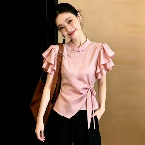 SHUAIYUE | Áo Sơ Mi Đứng Cổ Ôm Thân Màu Hồng