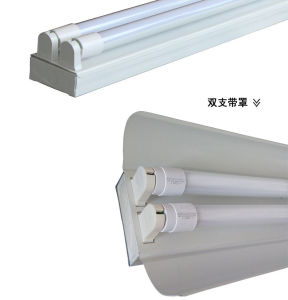 High Brightness LED Lamp Holder Full Set T8 Fluorescent Lamp Retrofit Dual Tube with Cover Lamp Tube Holder 1.2 Meters 40W
