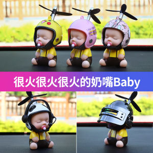 Yellow Duck Car Decorations Electric Bicycle Motorcycle Helmet Decoration Accessories Automotive Interior Parts And Accessories