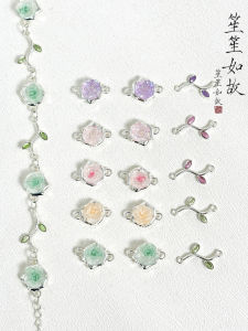 Double Rose Pendant DIY Handmade Beading Materials Bracelet Necklace Jewelry Loose Beads Accessories Alloy Plated Silver Gold