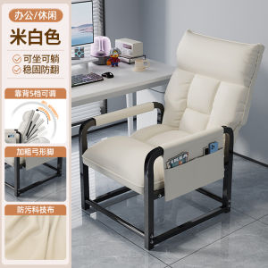 Foldable Single Bed Office Computer Chair Nap Bed Home Military Bed Foldable Chair Recliner Steel Material Oxford Cloth Cover