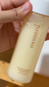 Mosseru Dead Skin Remover & Brightening Body Toner - Untuk Mencerahkan kulit