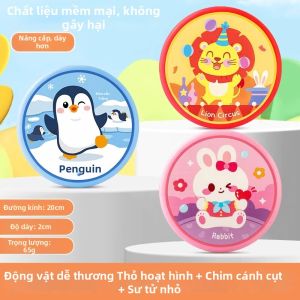 QU RAN | Đĩa Bay An Toàn Mềm Dành Cho Trẻ Em Đồ Chơi Ngoài Trời Giáo Dục