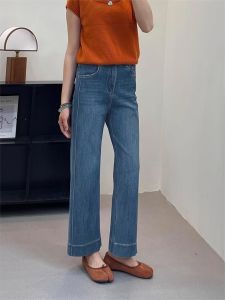 กางเกงยีนส์ทรงตรงเอวสูงสำหรับผู้หญิง กางเกงขายาวทรงหลวม ทรงเข้ารูป ทรงเข้ารูป สไตล์ฤดูใบไม้ผลิและฤดูใบไม้ร่วง ทรงเข้ารูป