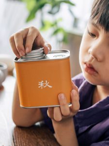 Hộp Đựng Hạt Cà Phê Bằng Sắt Mạ Kẽm Phong Cách Trung Hoa Mới Hộp Đựng Đồ Ăn Khô Hộp Đựng Trà Hộp Đựng Đồ Nhà Bếp Hộp Đựng Hạt Cà Phê