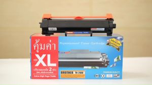 ส่งฟรี เกรดพรีเมี่ยม Compute Cartridge สำหรับเครื่อง Brother MFC-L2715DW (L2175dw) ตลับหมึก Brother TN-2480XL (TN2460) หมึก2เท่า ออกใบกำกับภาษีได้