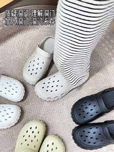 Slipper Lelaki Casual Slippers Soft Sole Flip Flops Non-slip Beach Kasut Thick Selipar Lelaki Crogs