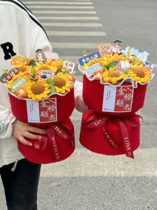 Creative Handwoven Sunflower Bouquet Graduation Gift Adult Ceremony Kids Yarn Flowers Simple Style Festive Creative Gifts