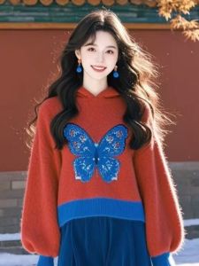 Red Embroidered Butterfly Lazy Style Hoodie Womens Knitted Sweater Christmas Unique High-End Soft Cozy Winter Fashion