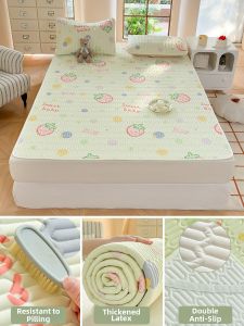 MENGWEIJUE | Summer Cooling Rubber Latex Mattress Topper