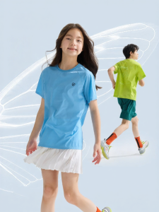 happy nocnoc | Cool Quick-Drying T-Shirt