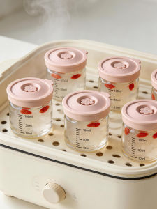 youqin | Steamable High-temperature Resistant Yen-nest Flower Jelly Dedicated Bottle