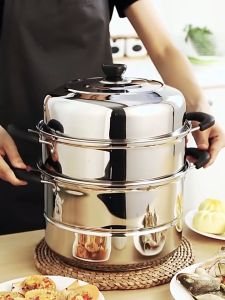 หม้อ หม้อนึ่ง 3ชั้น 26/28/30cm สแตนเลส 304 หม้อซึ้งนึ่ง อาหาร เย็นเล็กน้ำ และสะดวก ส่วนผสมกับเก็บเงินปลายทาง ครับครัน