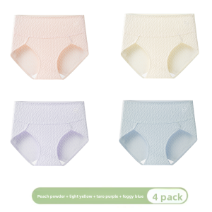 miiow | High Waist Pure Cotton Womens Underwear Anti-Bacterial Seamless Large Size Triangle Panties Comfortable Breathable Daily Wear