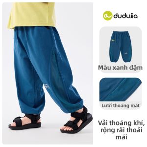 DUDUJIA | Quần Chống Muỗi MESH Cảm Giác Mát Lạnh Cho Trẻ Em