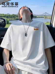 Mark Fairwhale | Cotton Loose T-shirt