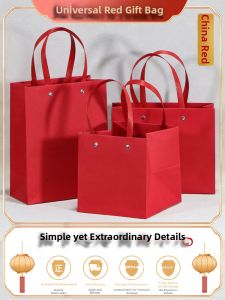 High-End Red Gift Bag Square Handheld Wedding Holiday Celebration Cosmetic Tea Paper Bag Eco-Friendly Special Paper Material