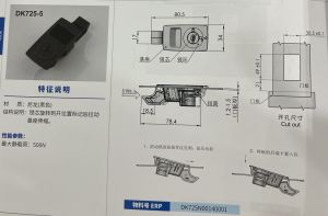 Black Grey Nylon Plastic Side Door Lock DK725-1-3B-5-7-8 PS Latch Body Cabinet Lock Hardware Tools Mechanical Hardware