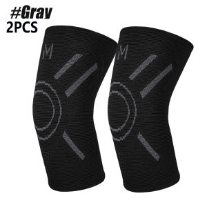 1/2PCS Elbow Brace Pack for Tennis & Golfers Elbow Pain Relief – Elbow Compression Sleeve for Fitness Arthritis –  Men & Women