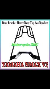 Motorcycle Rear Heavy Duty Alloy Top Box Bracket For Yamaha Nmax V2 High Quality Made in Thailand