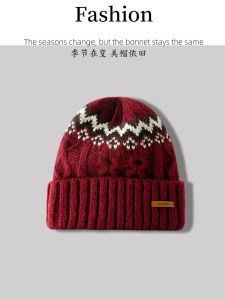 หมวกถักผ้าขนสัตว์ผสมฤดูหนาวสำหรับผู้หญิง หมวกถักทรงกลม หมวกทรงกลม หมวกหนีบข้างกว้าง หมวกถักแบบอื่นๆ