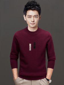 ROMON | Red Pure Wool Round Neck Sweater For Men By Romon Fashionable Winter Knitted Shirt Dragon Year Design Comfortable Loose Fit