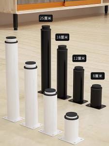 Adjustable Support Furniture Legs
