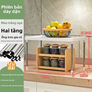 SuoErnuo | Giá Để Đa Tầng Trong Nhà Bằng Nhựa