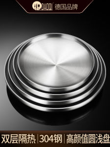 Bát Tròn Bằng Thép Không Gỉ Cấp Thực Phẩm Island Qi 304 Bát Đựng Thịt Bò Kiểu Tây Bát Đựng Thức Ăn Trưa Phẳng Bát Đựng Mì Lạnh Bát Đựng Thức Ăn Nhẹ