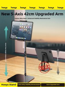 HOOYS | Desktop Live Streaming Overhead Shooting 360 Degree Rotating Foldable Support Stand