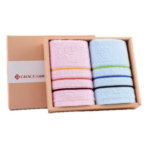 Cotton Face Towel Two-piece Set