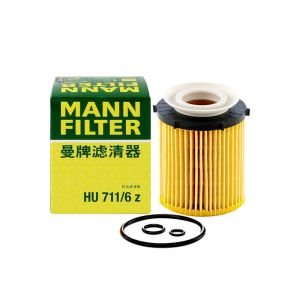 Mann Filter | Car Oil Filter Compatible with Mercedes Models HU711/6Z